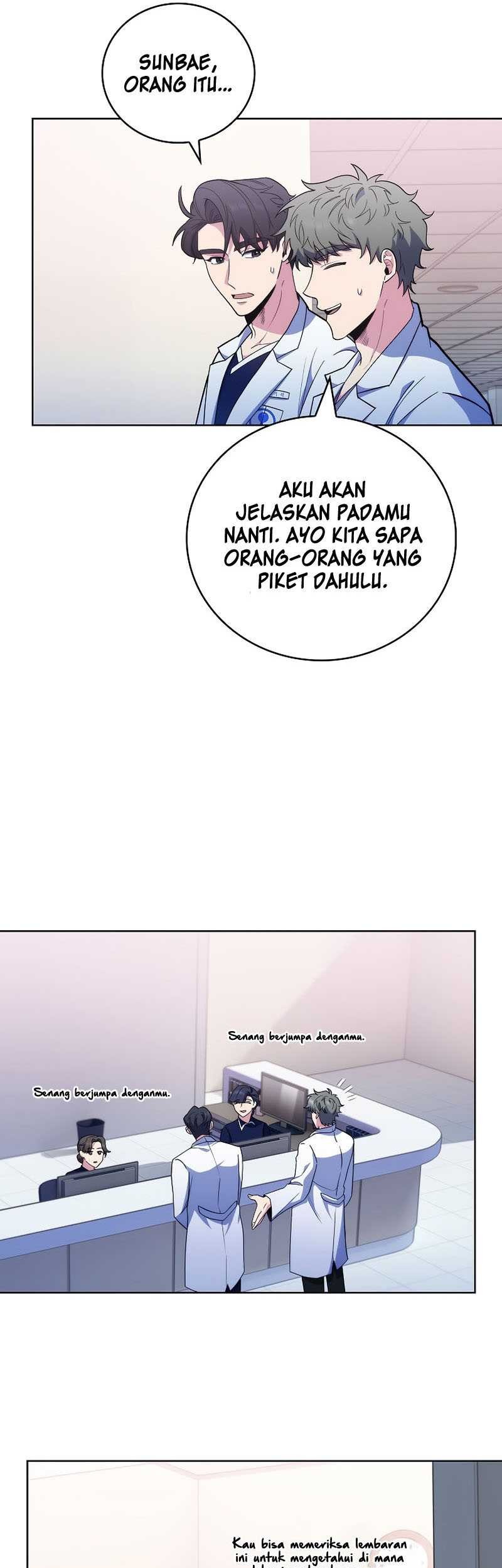 Level-Up Doctor Chapter 39 - halaman 22