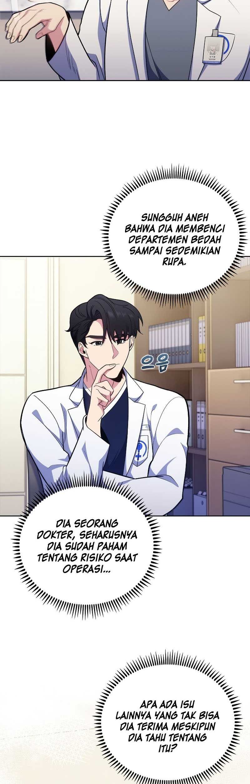 Level-Up Doctor Chapter 39 - halaman 31