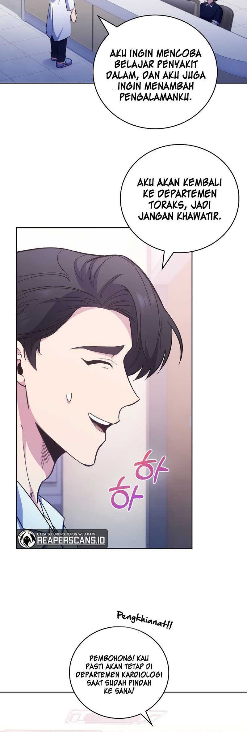 Level-Up Doctor Chapter 39 - halaman 5