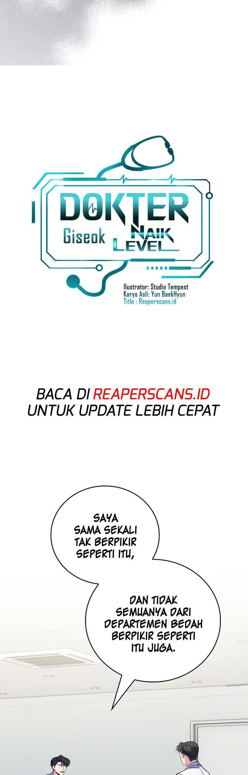 Level-Up Doctor Chapter 40 - halaman 11