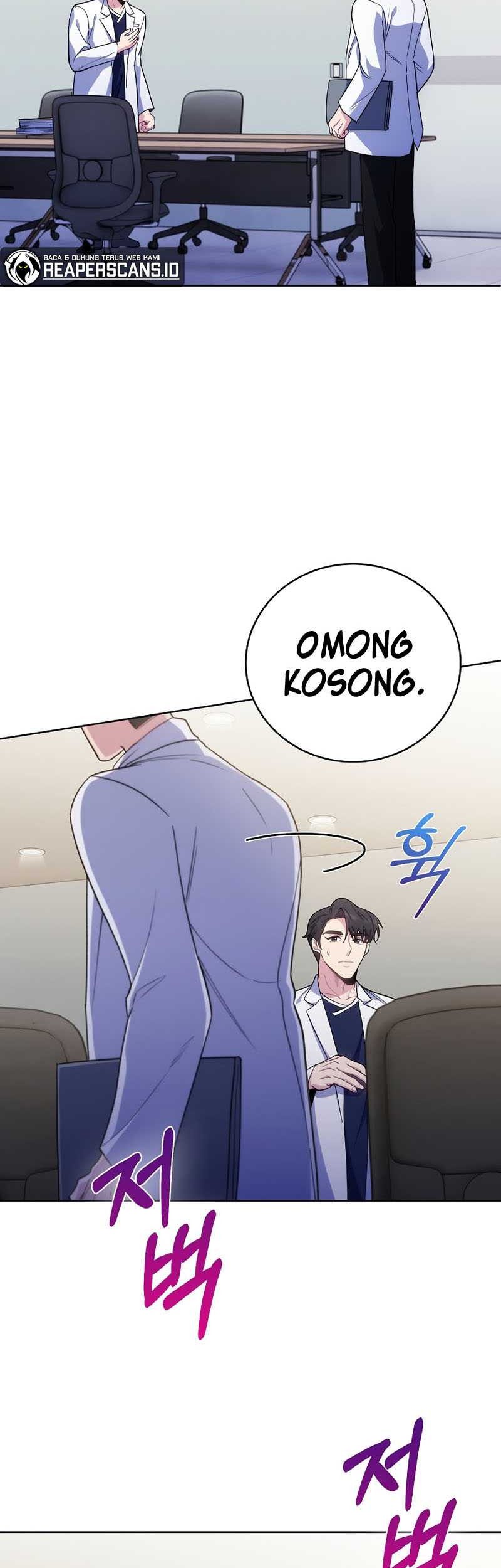 Level-Up Doctor Chapter 40 - halaman 12