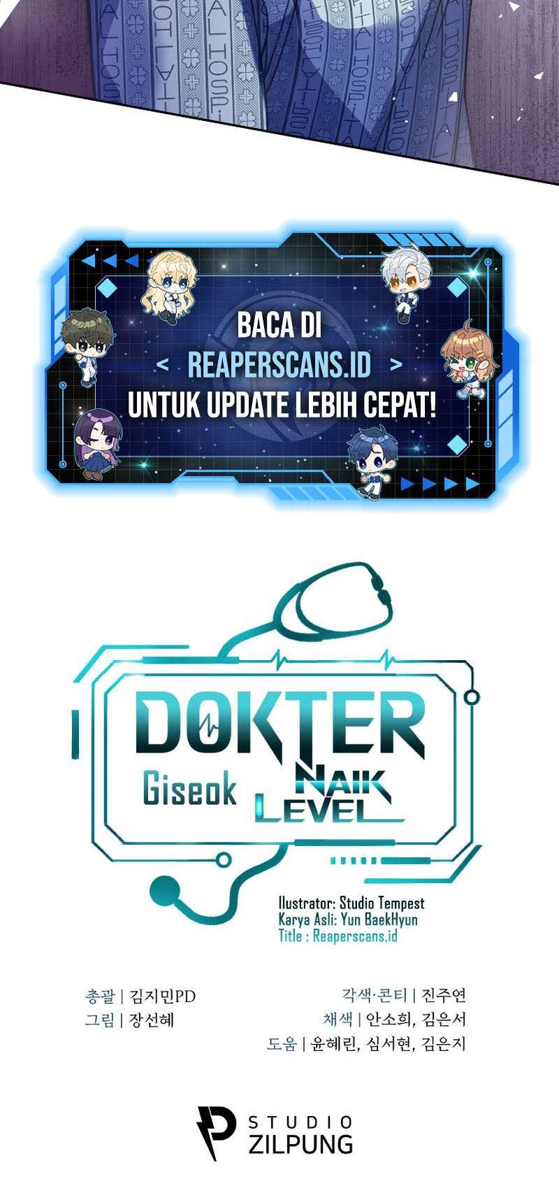 Level-Up Doctor Chapter 40 - halaman 53