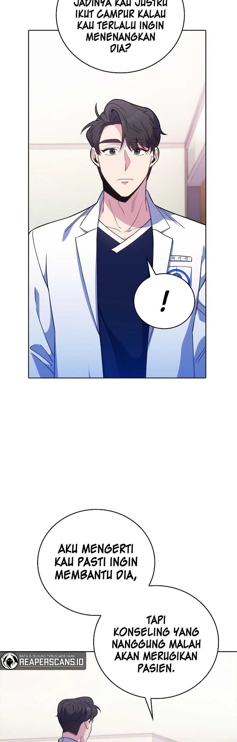 Level-Up Doctor Chapter 41 - halaman 15