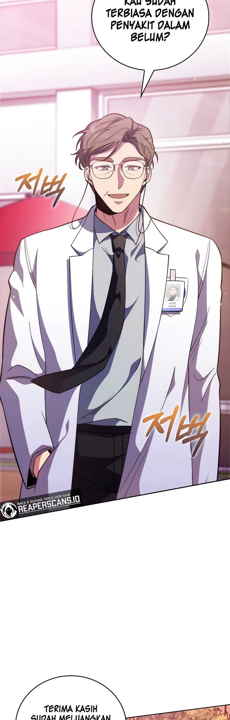 Level-Up Doctor Chapter 41 - halaman 20