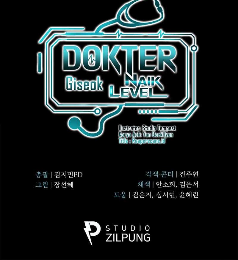 Level-Up Doctor Chapter 41 - halaman 54