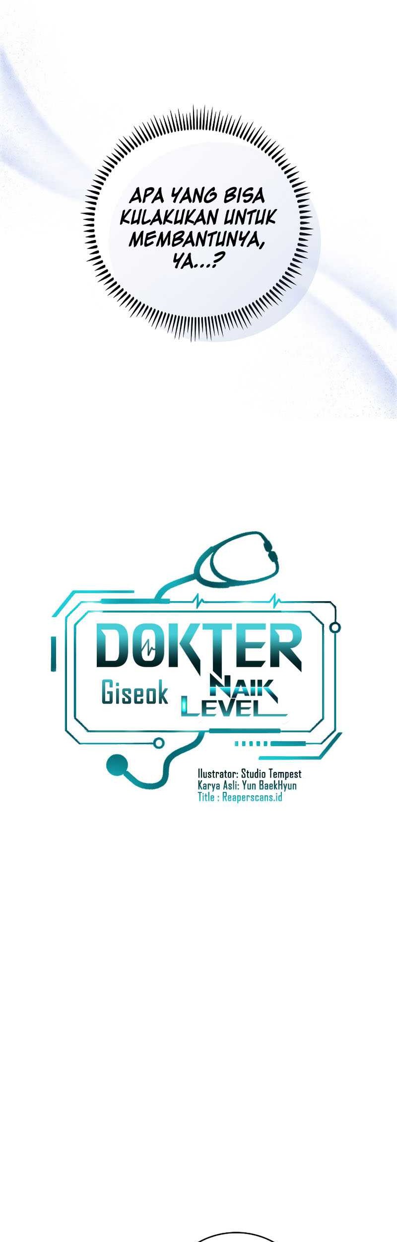 Level-Up Doctor Chapter 41 - halaman 9