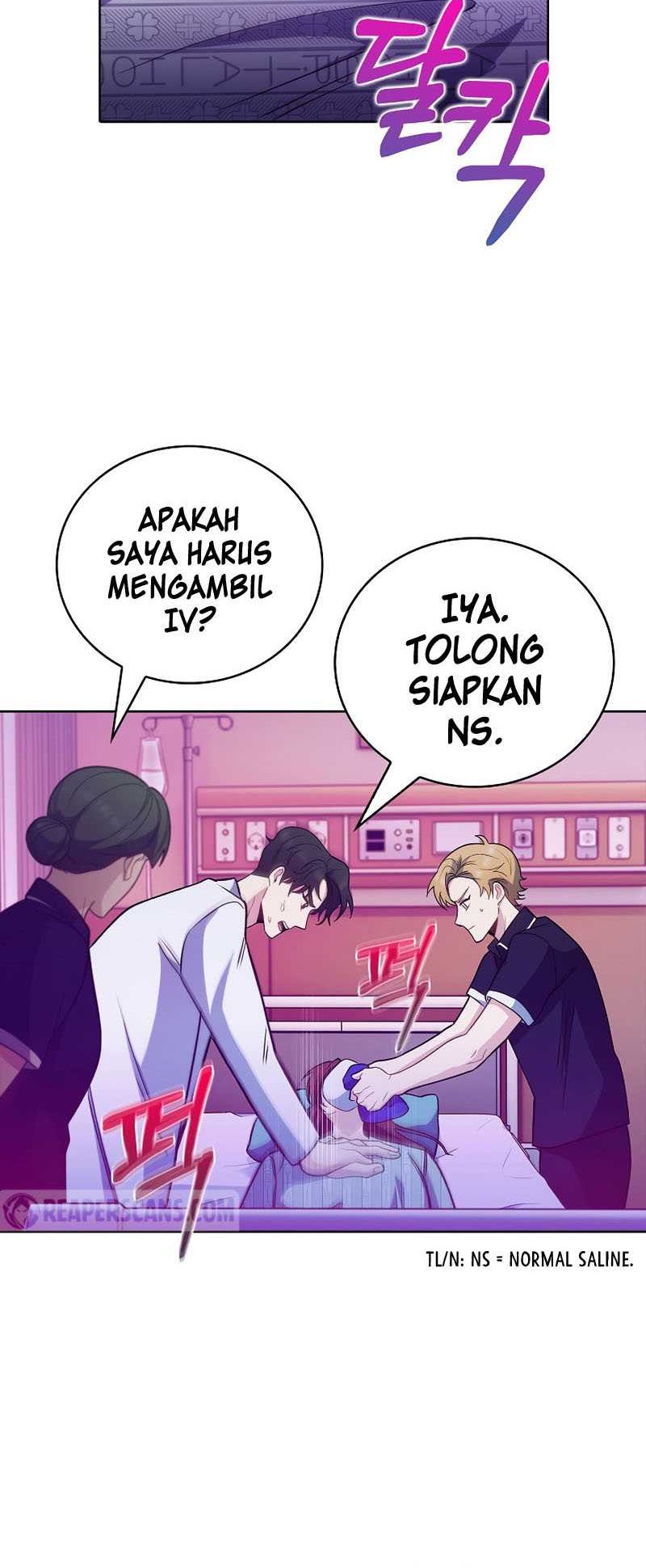Level-Up Doctor Chapter 42 - halaman 13