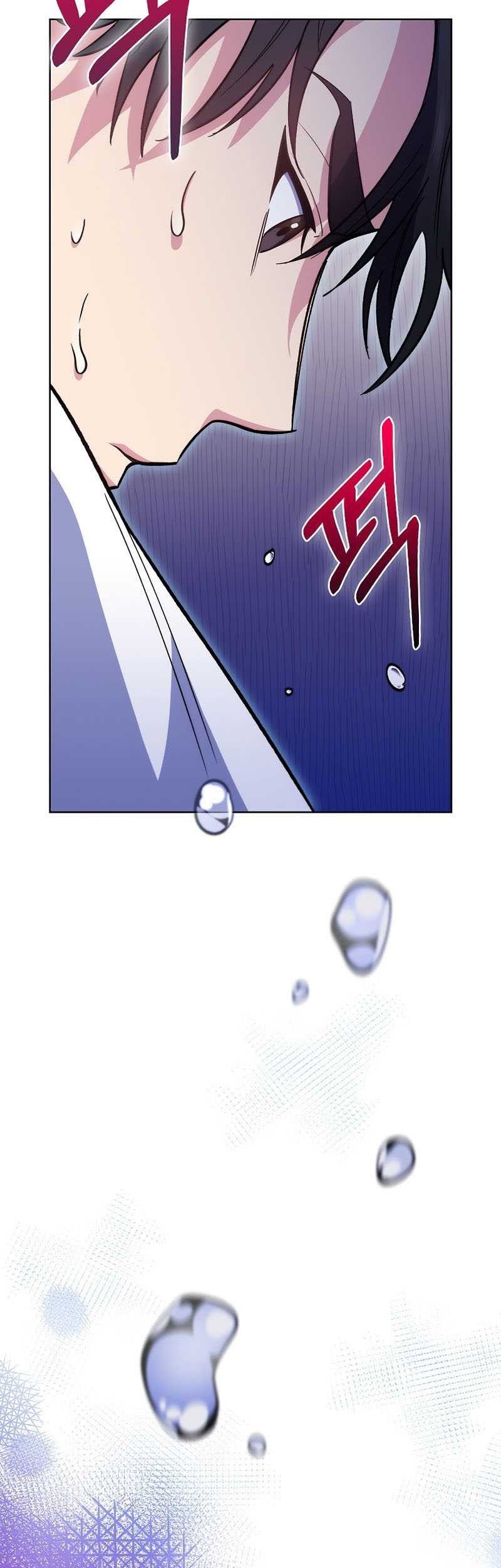 Level-Up Doctor Chapter 42 - halaman 16