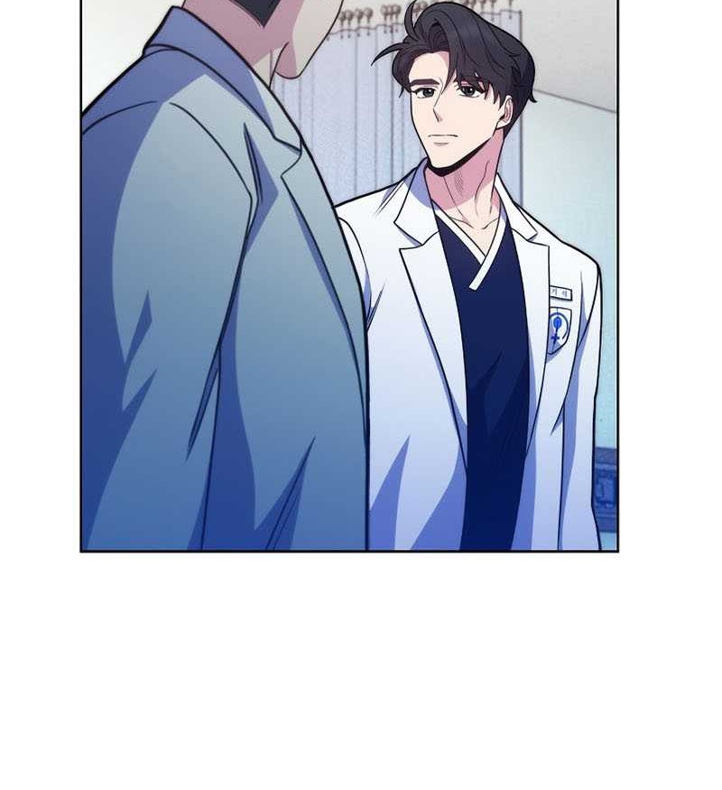 Level-Up Doctor Chapter 42 - halaman 25