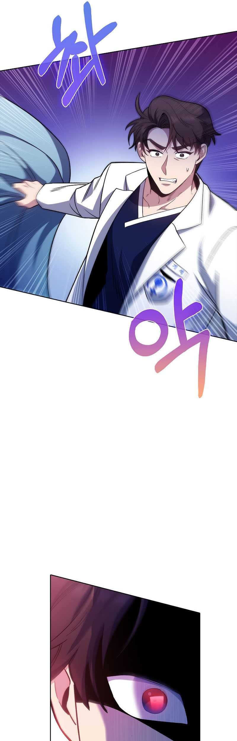 Level-Up Doctor Chapter 42 - halaman 6