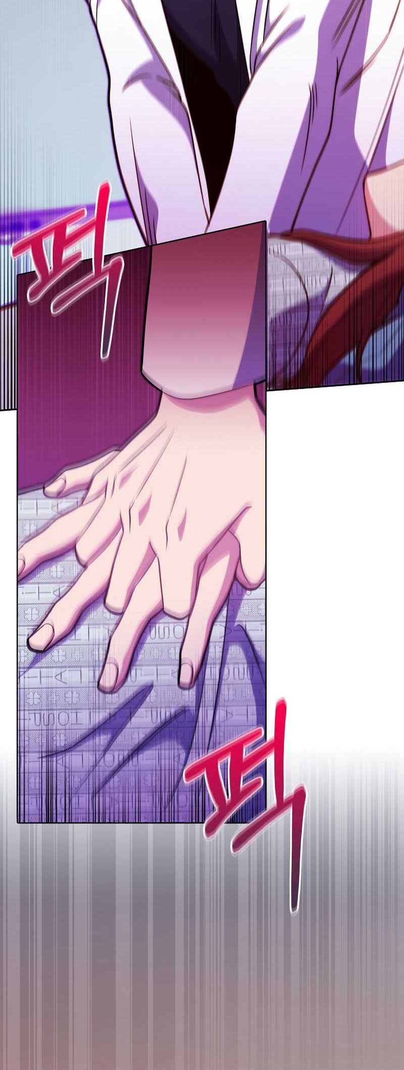 Level-Up Doctor Chapter 42 - halaman 9