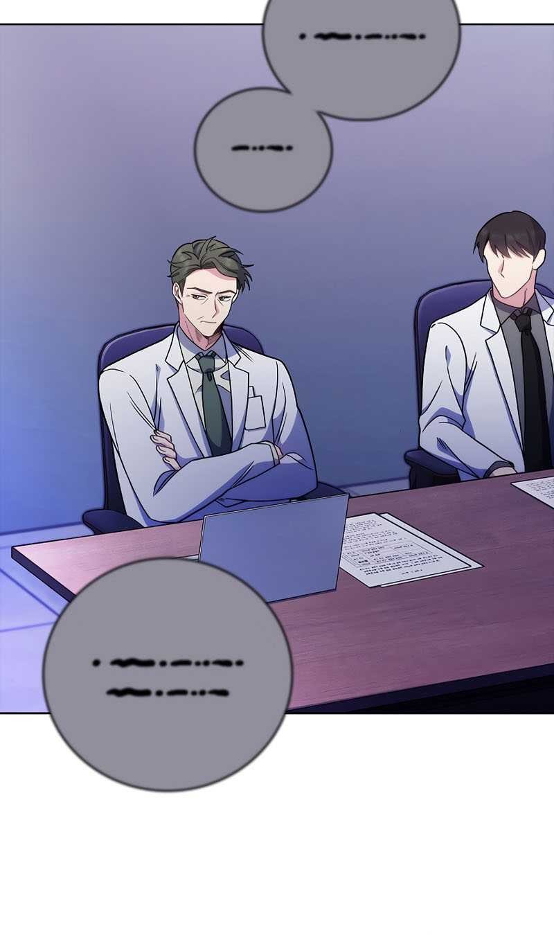 Level-Up Doctor Chapter 43 - halaman 11