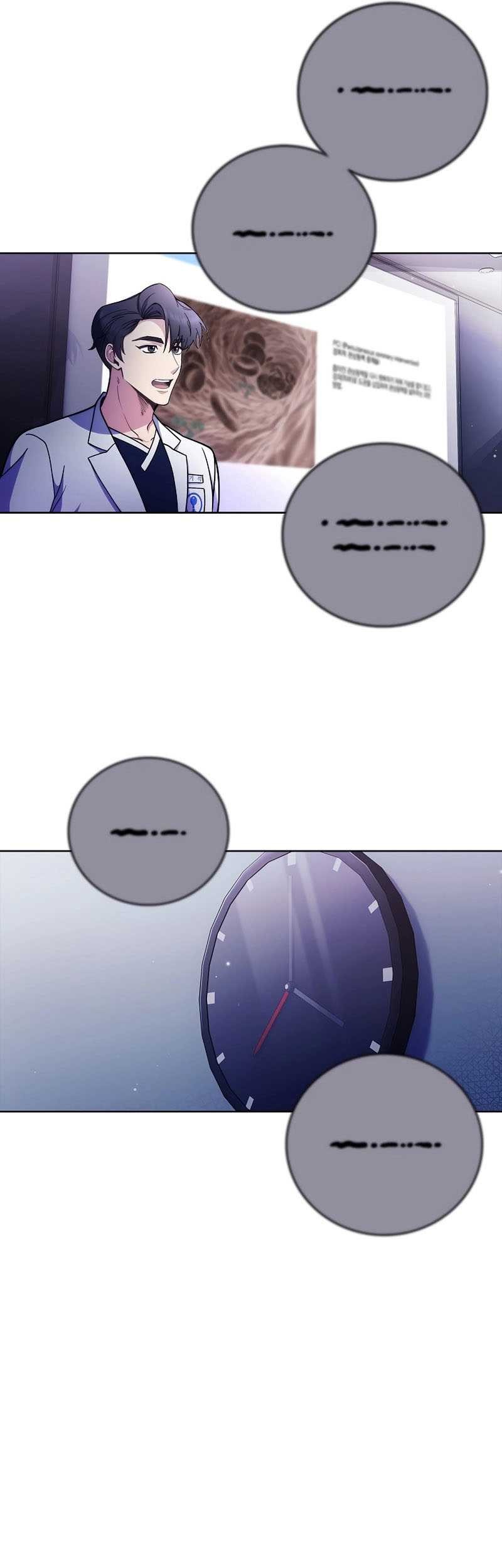 Level-Up Doctor Chapter 43 - halaman 12
