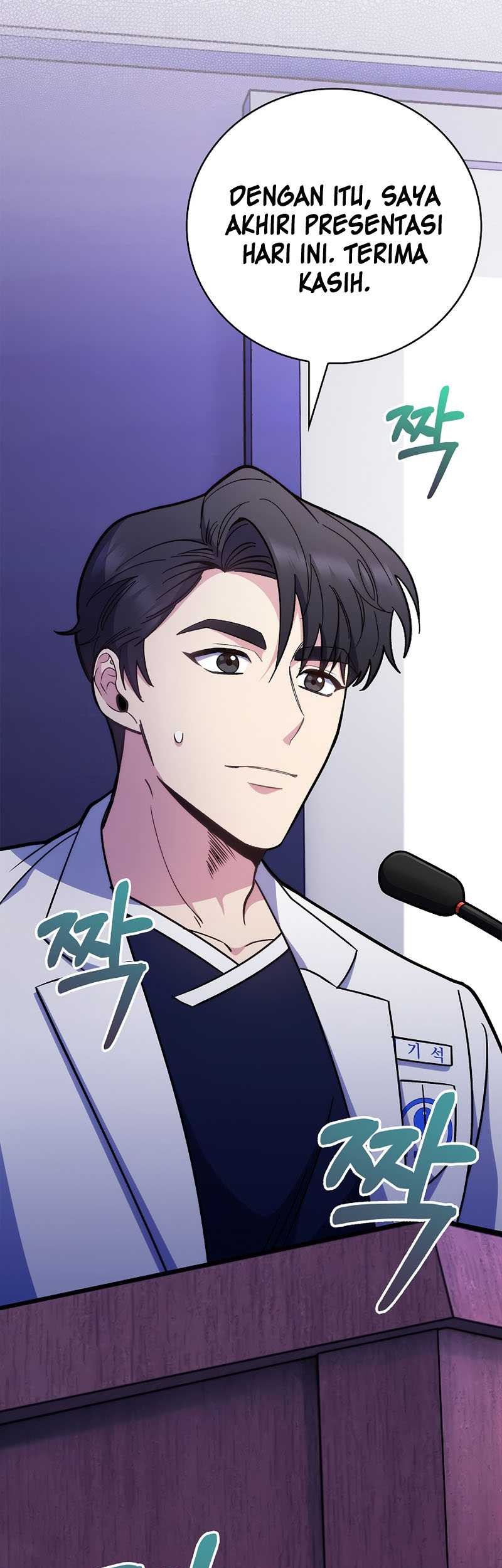 Level-Up Doctor Chapter 43 - halaman 22