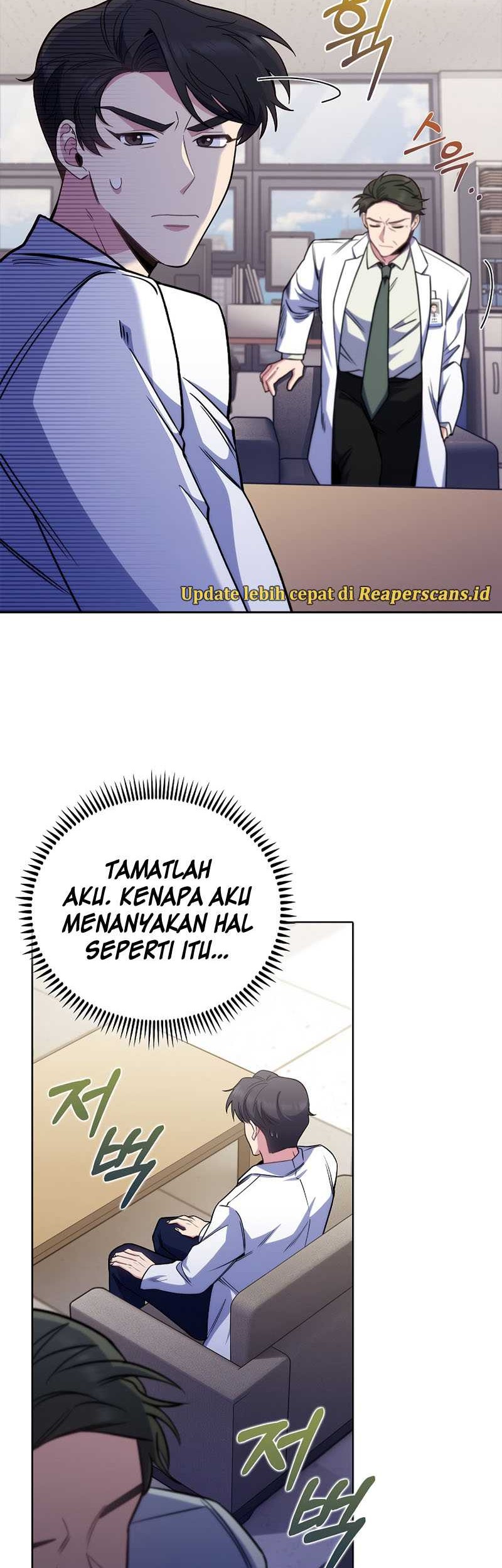 Level-Up Doctor Chapter 43 - halaman 33