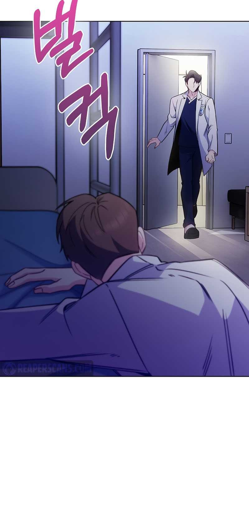 Level-Up Doctor Chapter 43 - halaman 41