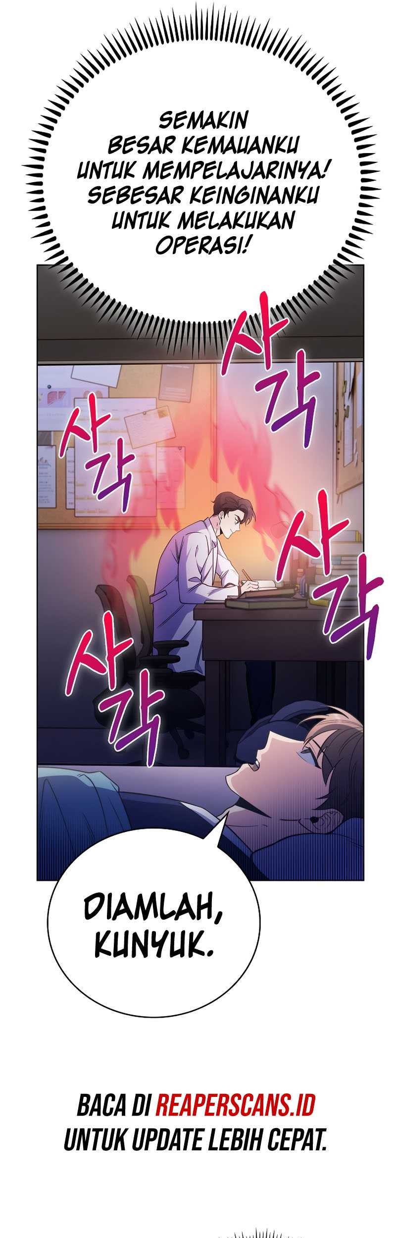 Level-Up Doctor Chapter 43 - halaman 52