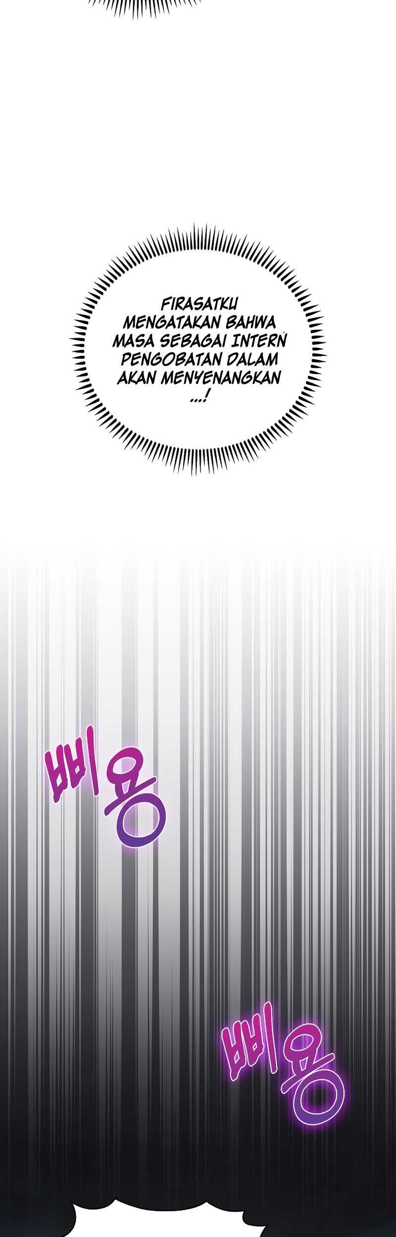 Level-Up Doctor Chapter 43 - halaman 54