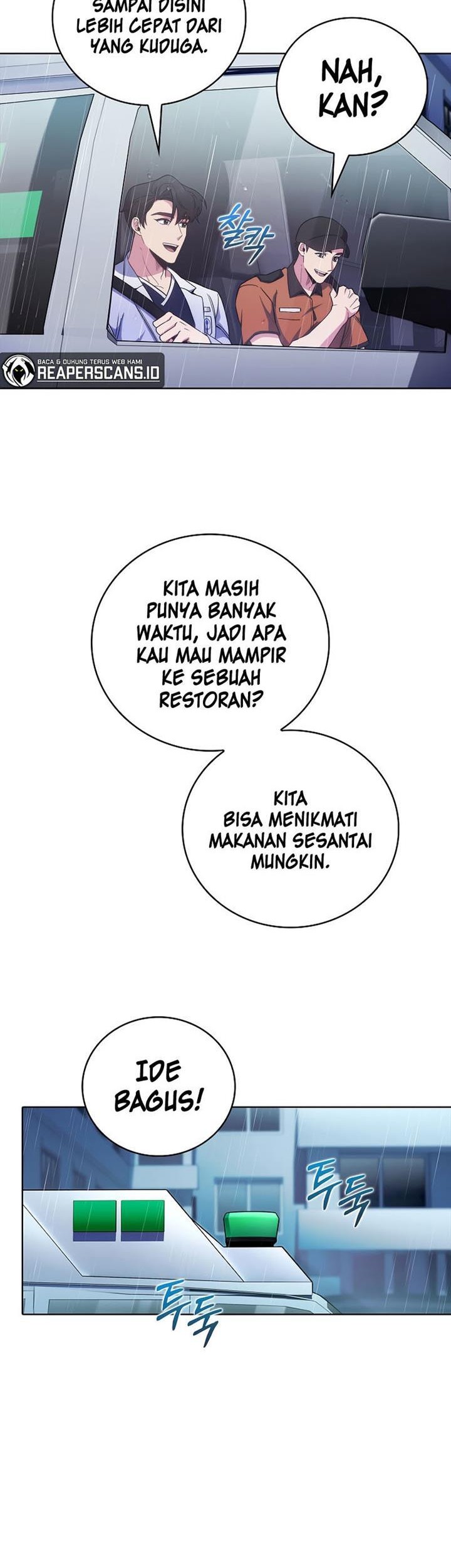 Level-Up Doctor Chapter 44 - halaman 14