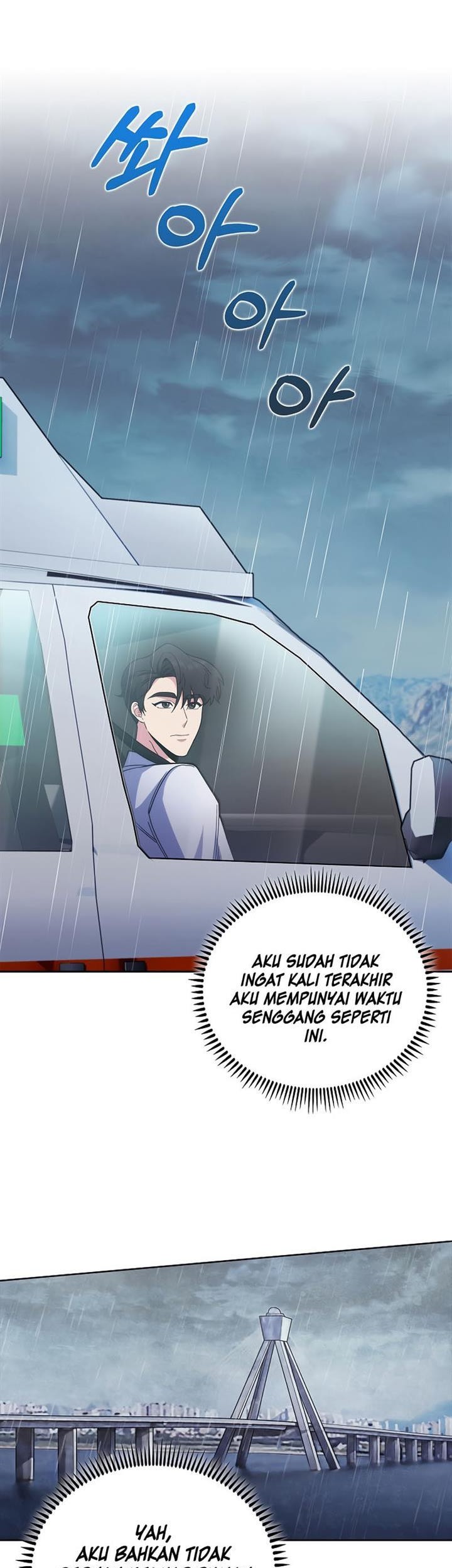 Level-Up Doctor Chapter 44 - halaman 15