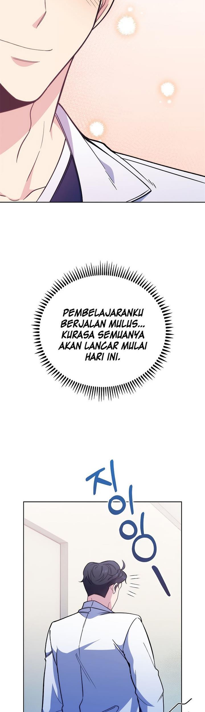 Level-Up Doctor Chapter 44 - halaman 2