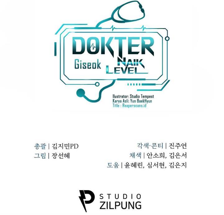 Level-Up Doctor Chapter 44 - halaman 48