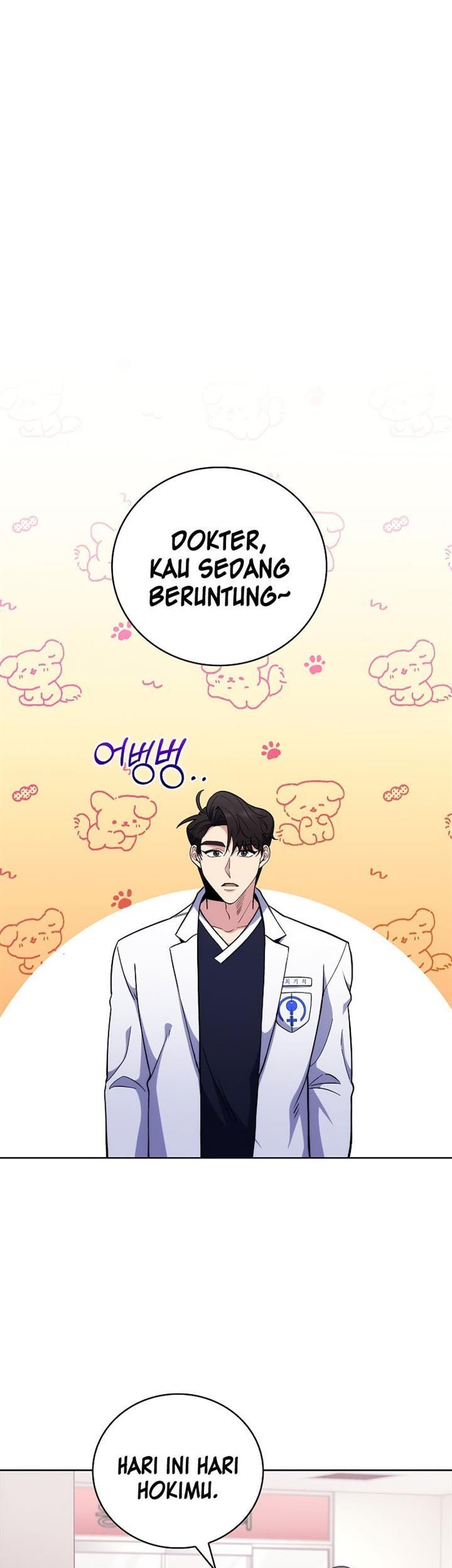 Level-Up Doctor Chapter 44 - halaman 5
