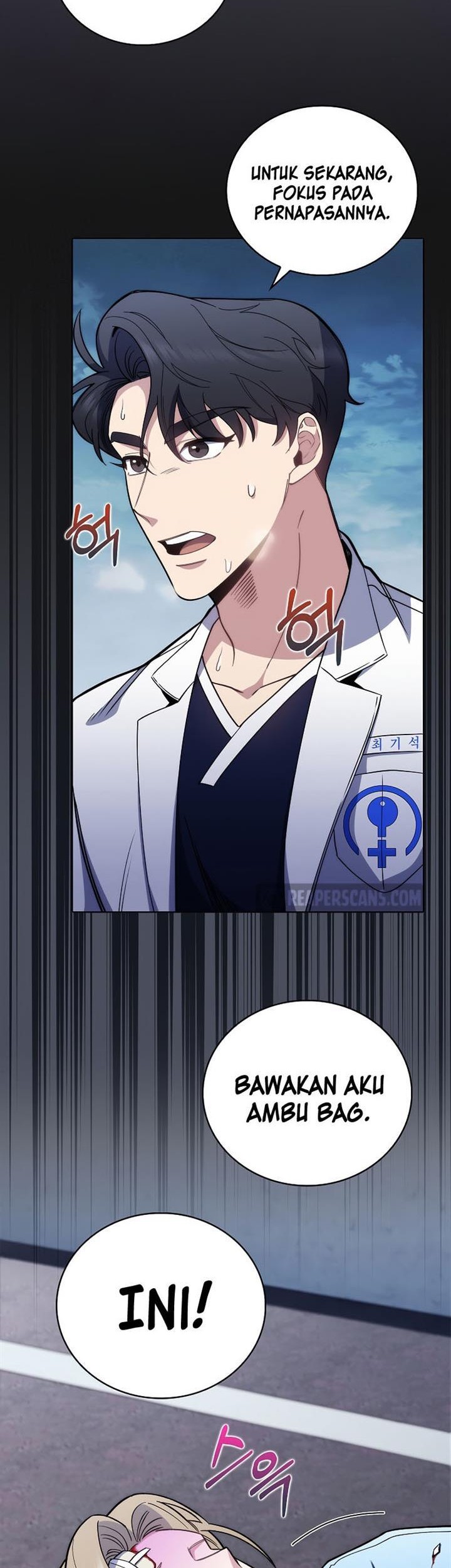 Level-Up Doctor Chapter 45 - halaman 14