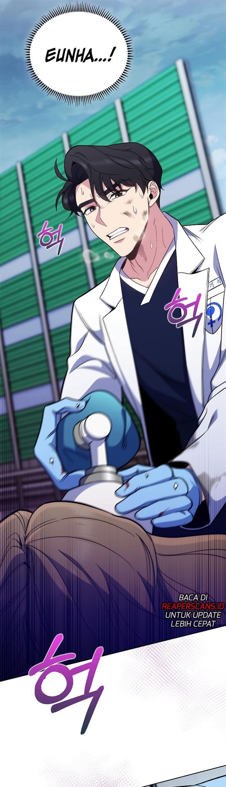 Level-Up Doctor Chapter 45 - halaman 16