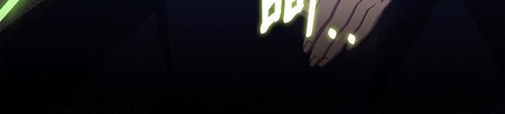 Level-Up Doctor Chapter 45 - halaman 35