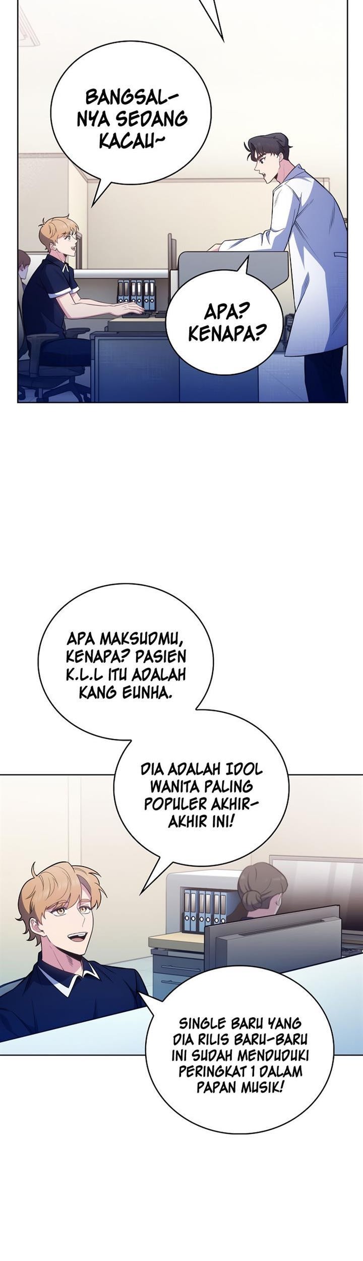 Level-Up Doctor Chapter 45 - halaman 46