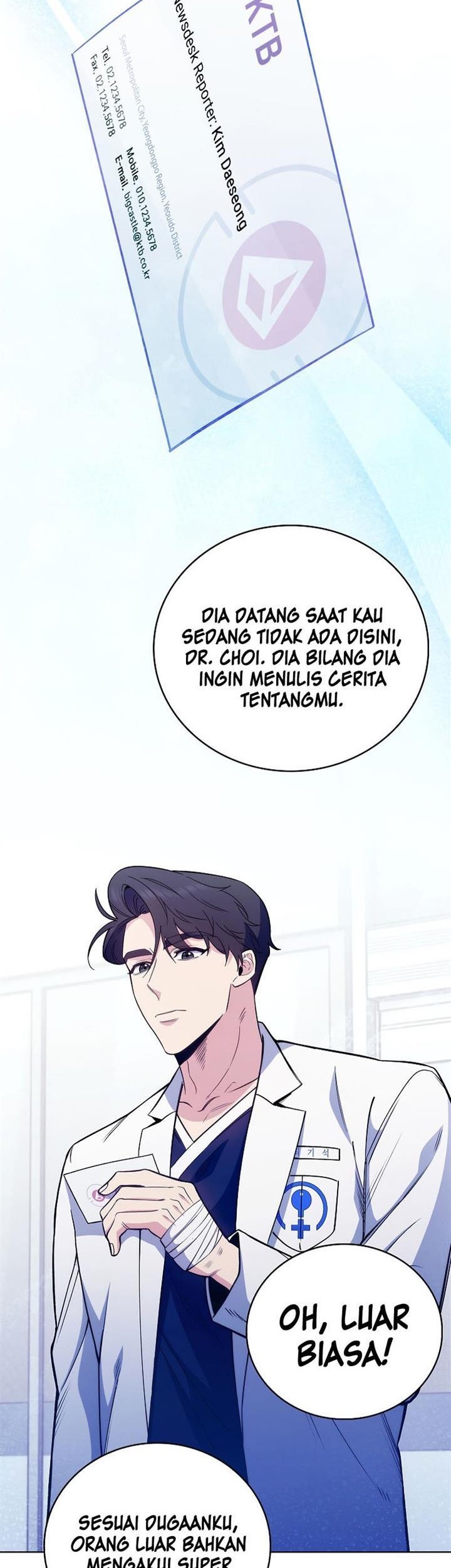 Level-Up Doctor Chapter 45 - halaman 49