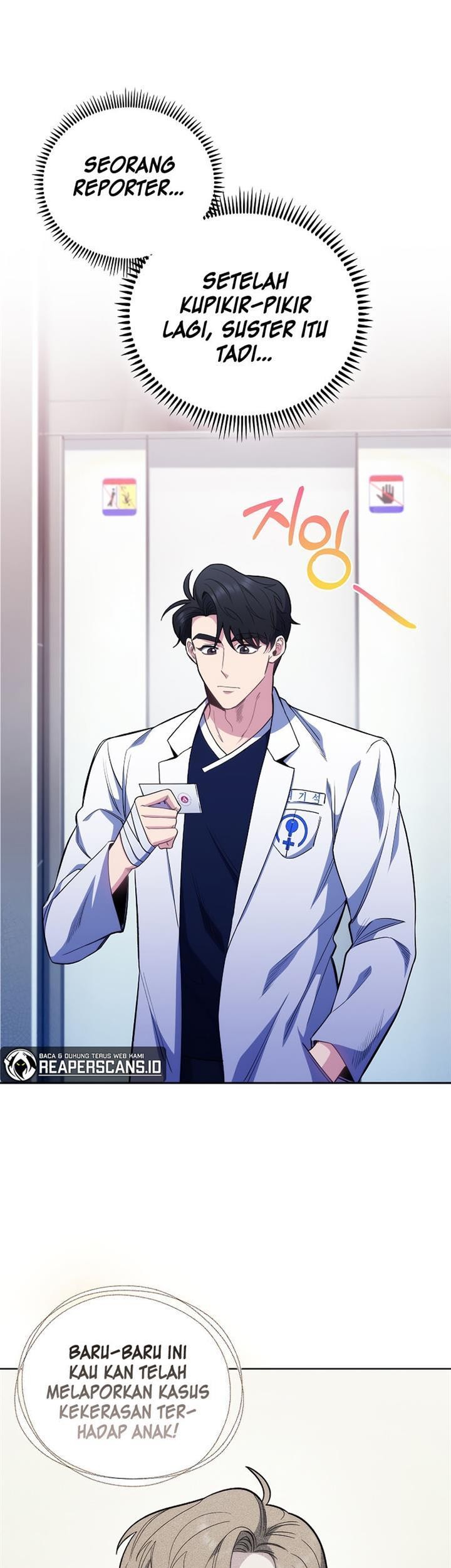 Level-Up Doctor Chapter 46 - halaman 1