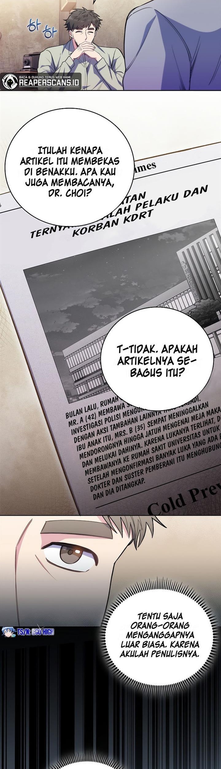 Level-Up Doctor Chapter 46 - halaman 14