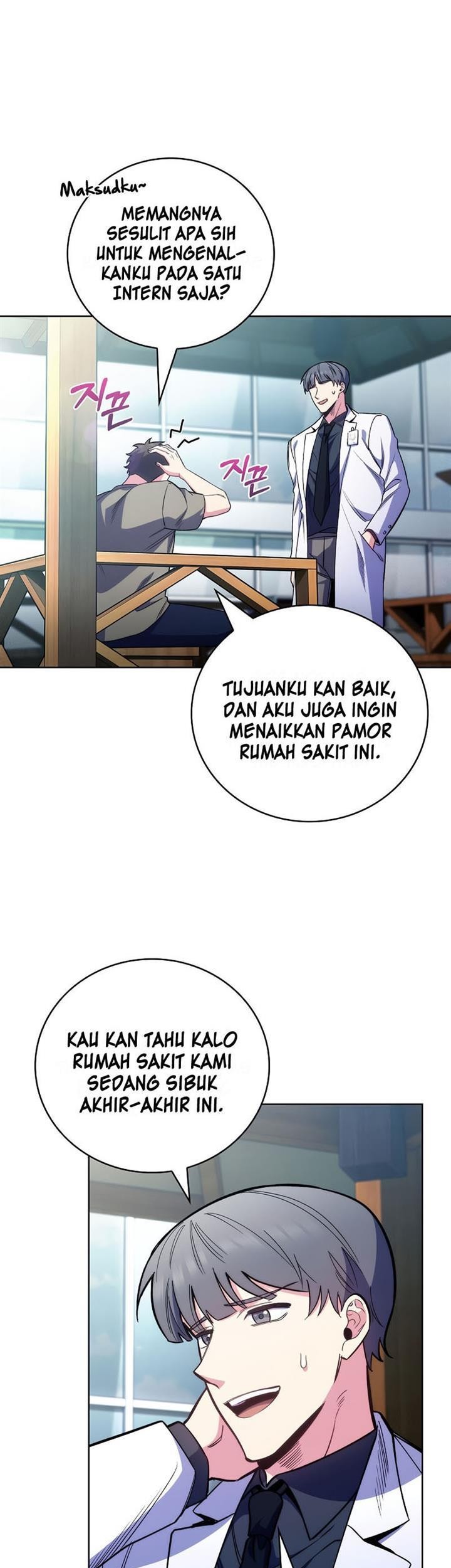 Level-Up Doctor Chapter 46 - halaman 17