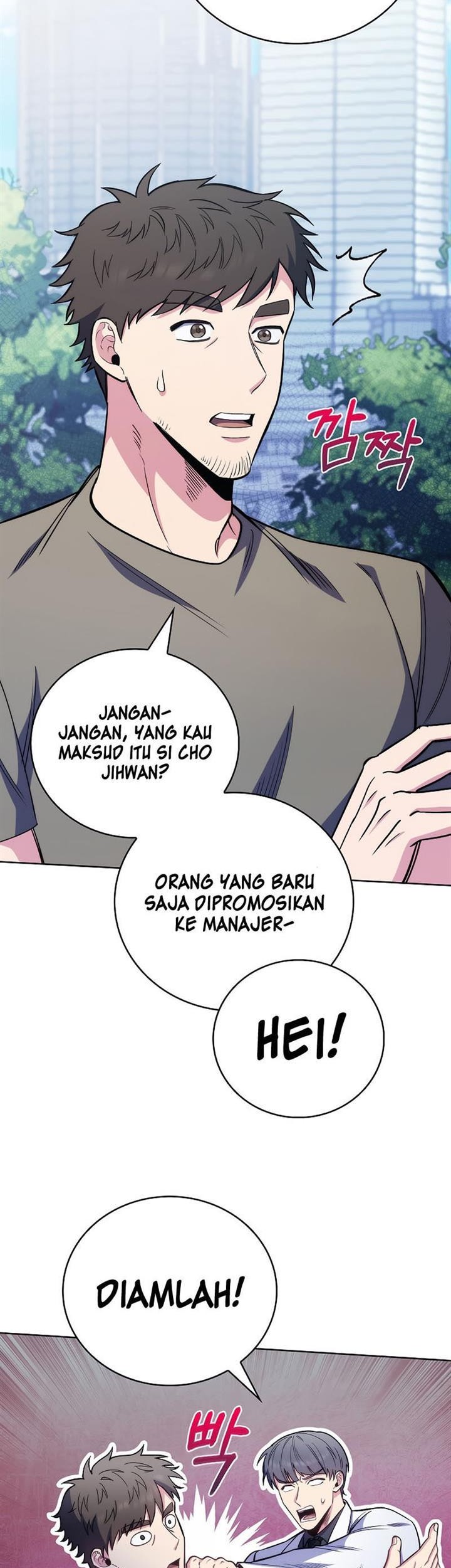Level-Up Doctor Chapter 46 - halaman 19