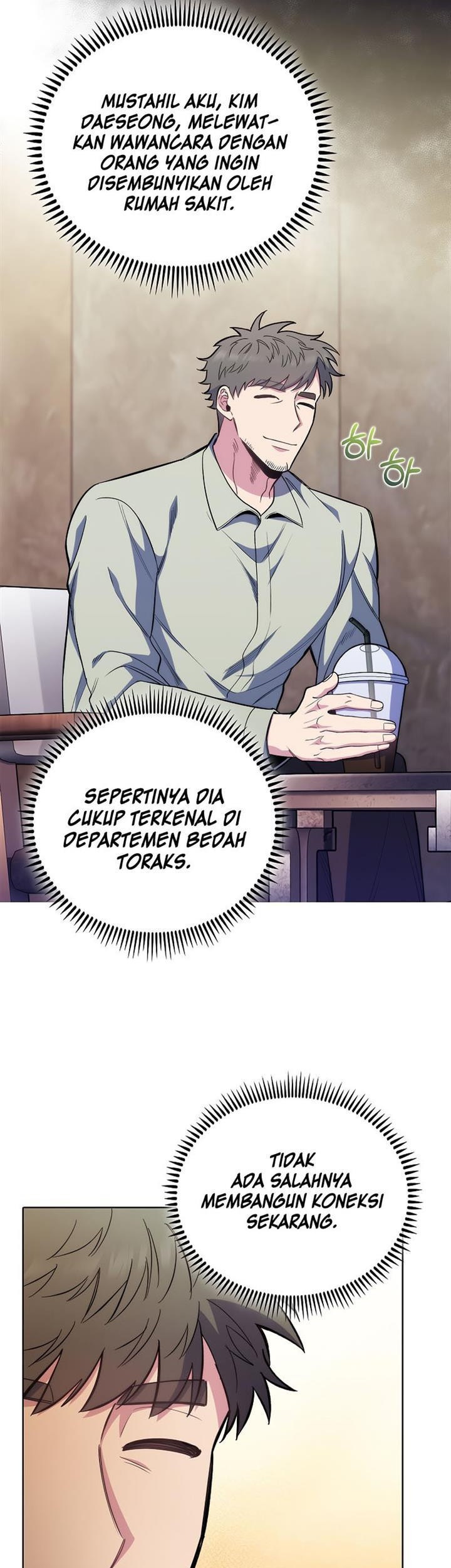 Level-Up Doctor Chapter 46 - halaman 23