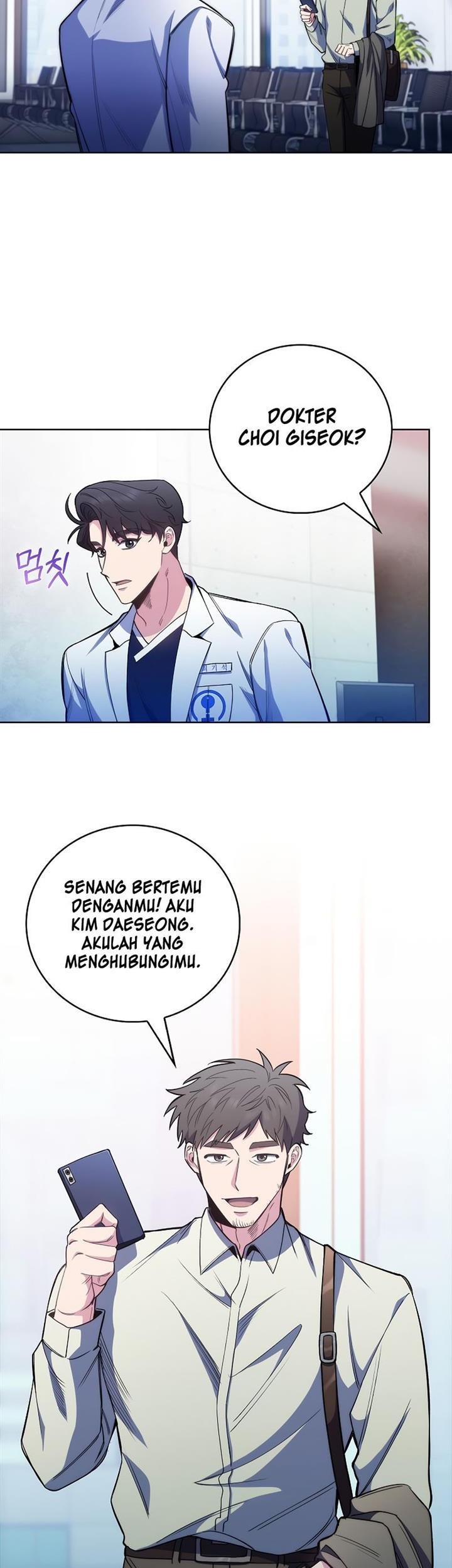 Level-Up Doctor Chapter 46 - halaman 3