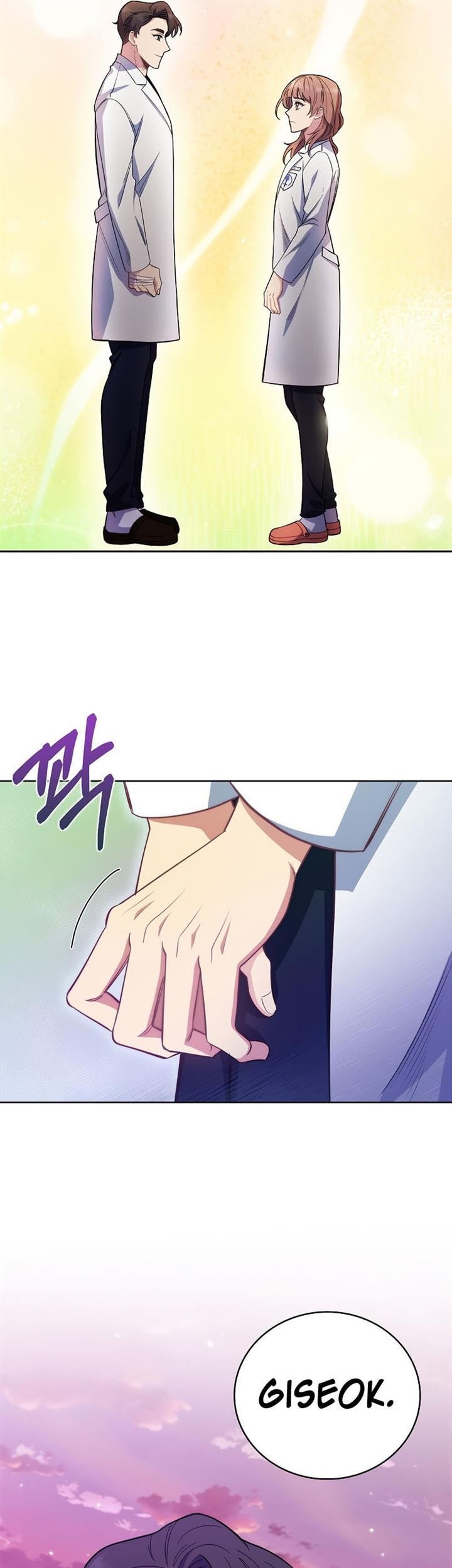 Level-Up Doctor Chapter 46 - halaman 44