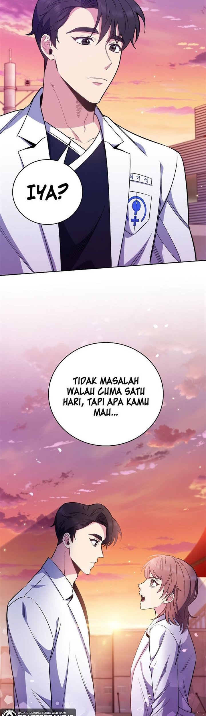 Level-Up Doctor Chapter 46 - halaman 45