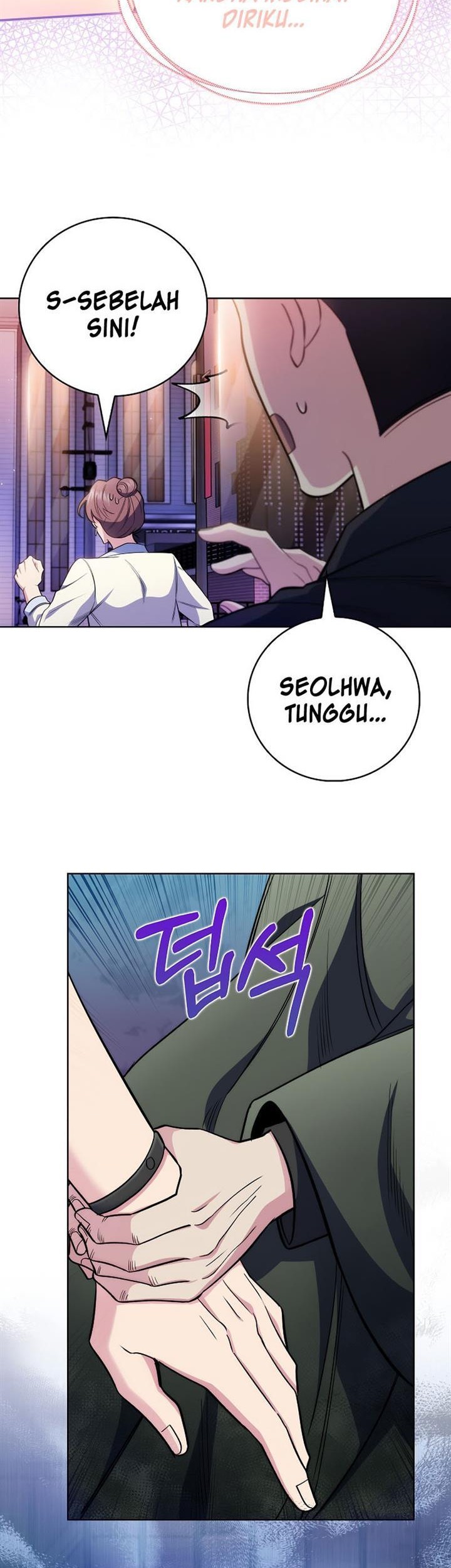 Level-Up Doctor Chapter 47 - halaman 44