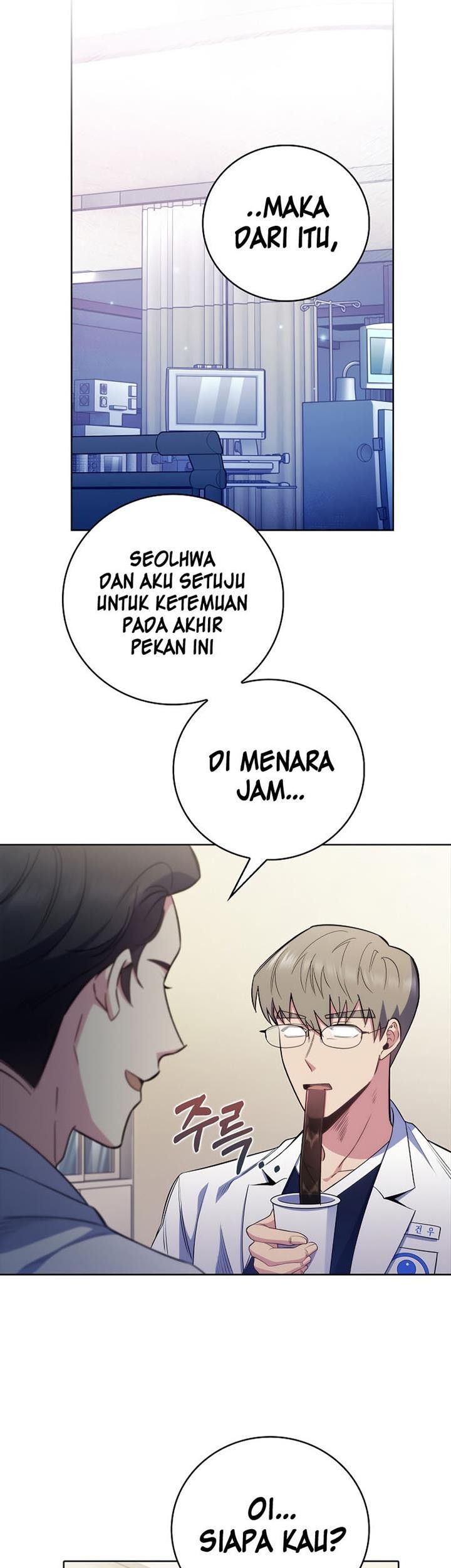 Level-Up Doctor Chapter 47 - halaman 5