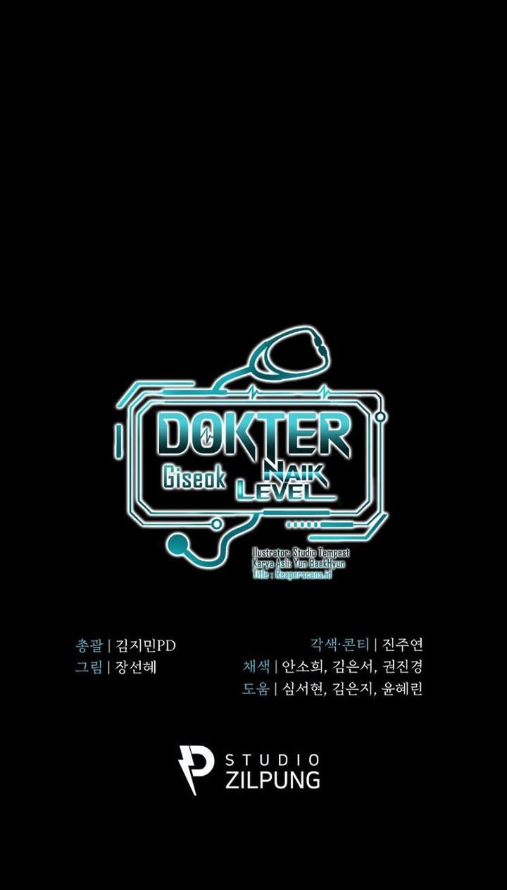 Level-Up Doctor Chapter 47 - halaman 51