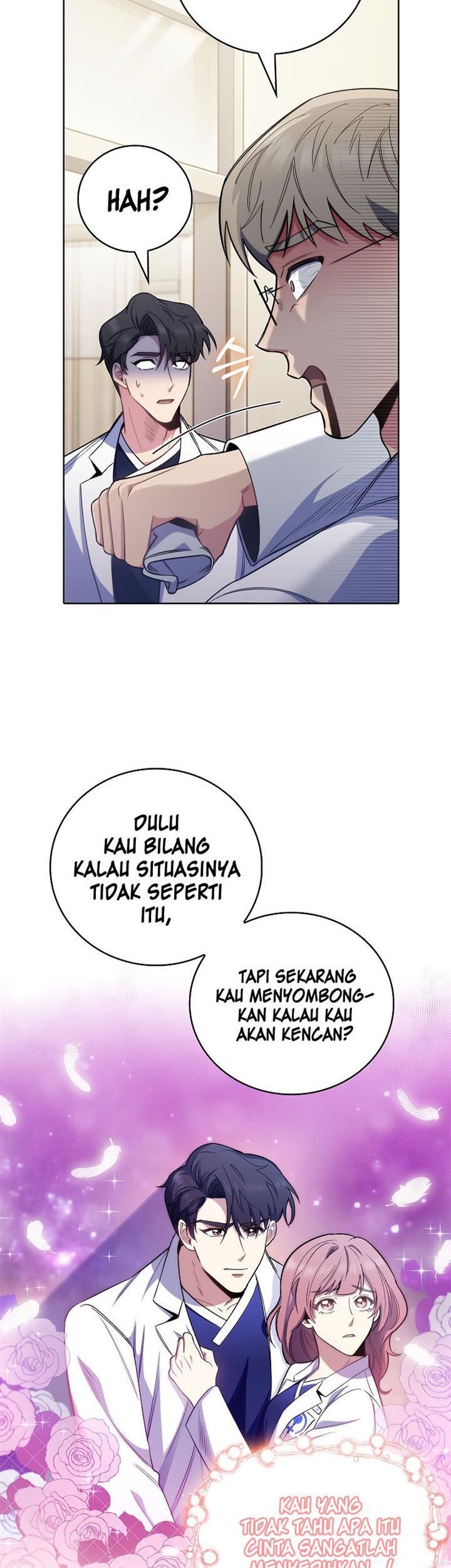Level-Up Doctor Chapter 47 - halaman 6