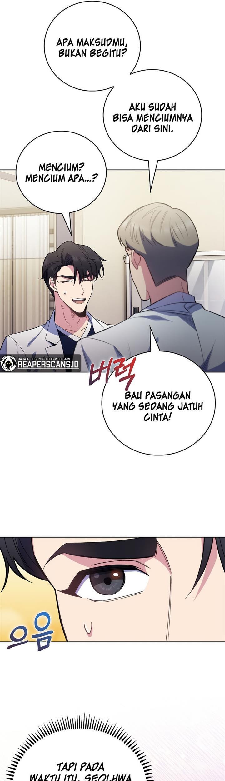 Level-Up Doctor Chapter 47 - halaman 9