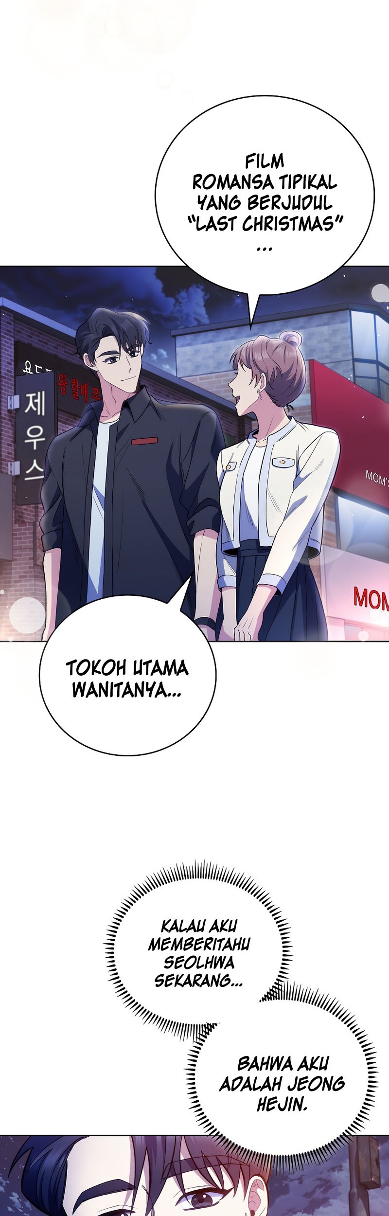 Level-Up Doctor Chapter 48 - halaman 18