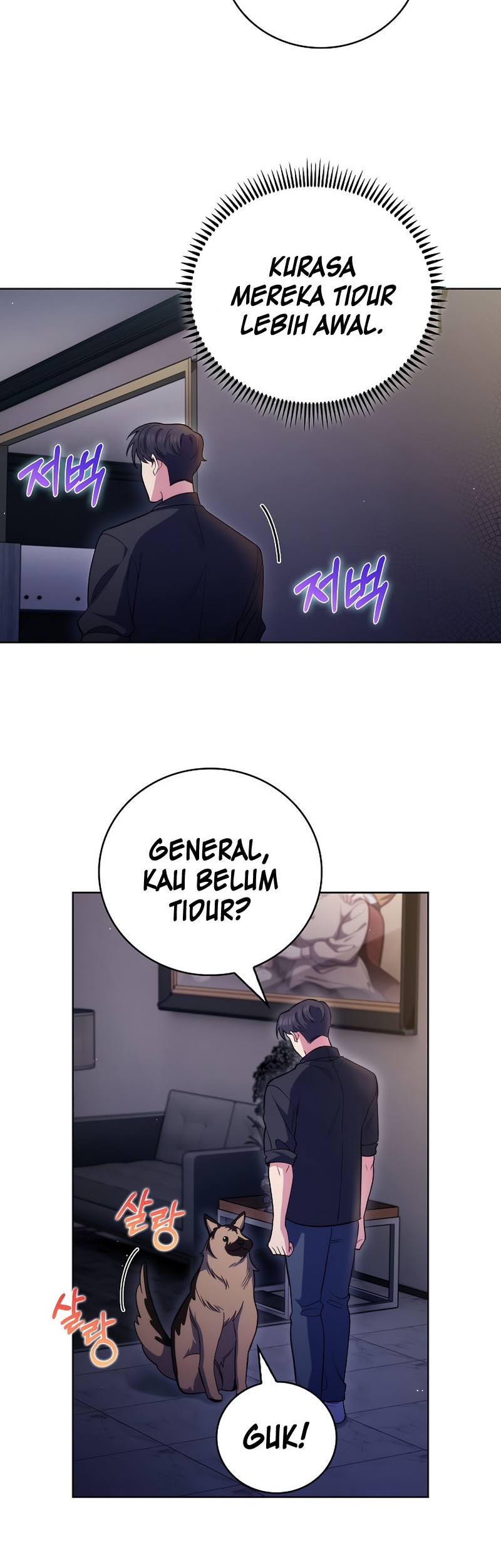 Level-Up Doctor Chapter 48 - halaman 23