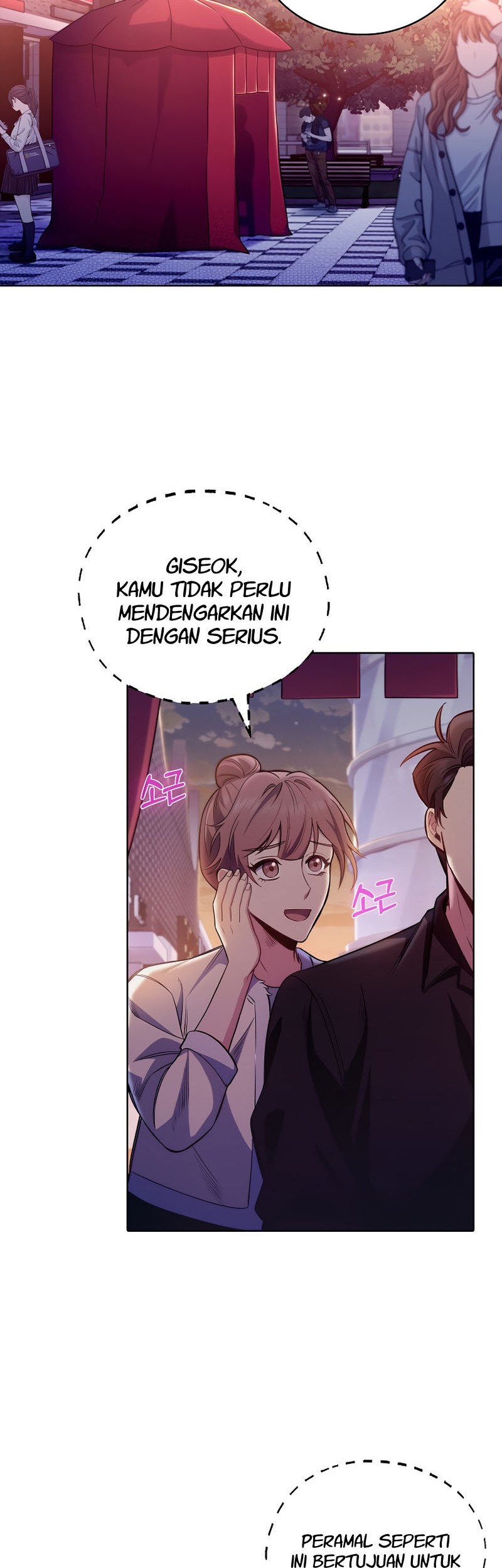 Level-Up Doctor Chapter 48 - halaman 3