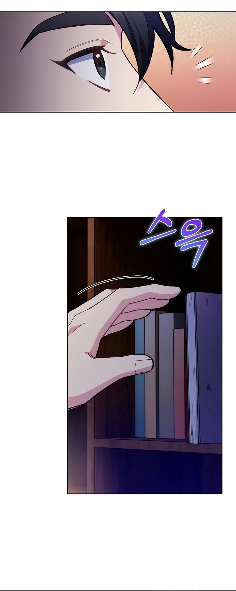 Level-Up Doctor Chapter 48 - halaman 35