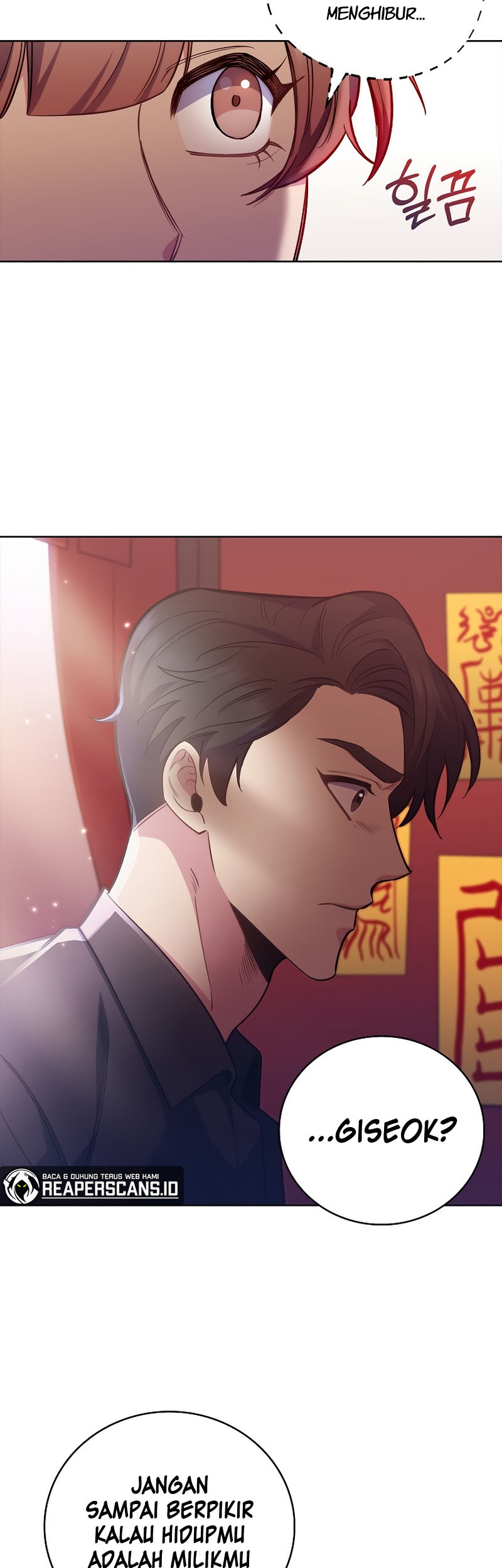 Level-Up Doctor Chapter 48 - halaman 4